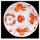 Antique Qing Period Chinese Dish