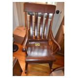 mid century rocker