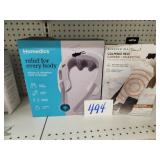 HEAT PAD LOT