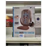 BACK MASSAGER