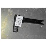 REESE ADJUSTABLE HITCH BAR