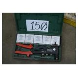 RIVET GUN