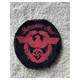 German patch (police)????
