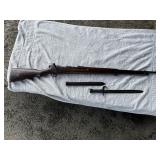 Japanese Youth Training Rifle w/ Youth Bayonet