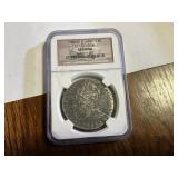 1783MO FF MEXICO 8R EL CAZADOR