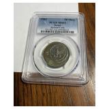 1984 50 Sheq Israel ancient coin PCGS MS64