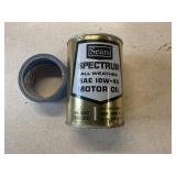 Sears motor oil unopened can