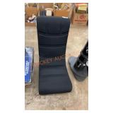 Floor gaming chair