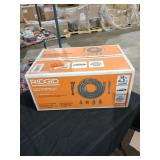 Rigid Car Cleaning Kit with 14ft Hose