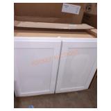 Hampton Bay 30"x25" Wall Bridge Cabinet