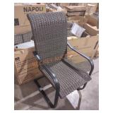 Phi Villa outdoor chair set
