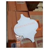 Nautica terra Ignis floral lantern tile. 12xthebid