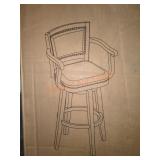 Broadmoor Swivel Extra Tall Barstool