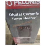 Digital Ceramic Heater