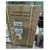 Beverage cooler
