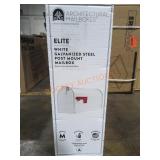 White Galvanized Steel Post Mount Mailbox