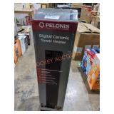 Pelonis Digital Tower Heater