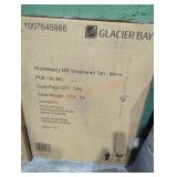 Huckleberry tan mirror