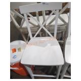 Tall Dining Chair