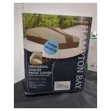 UNOPENED BY ROCKEY TEAM, Pieces MAY BE missing or