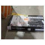UNOPENED BY ROCKEY TEAM, Could Be Opened