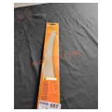 UNOPENED BY ROCKEY TEAM, Could BeOpened At