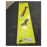 UNOPENED BY ROCKEY TEAM, Could Be Opened At