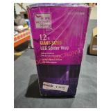 UNOPENED BY ROCKEY TEAM, Could be opened at