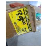 UNOPENED BY ROCKEY TEAM, Pieces MAY BE missing or