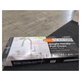 UNOPENED BY ROCKEY TEAM, Could BeOpened At