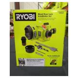 UNOPENED BY ROCKEY TEAM, Could Be Opened At