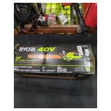 UNOPENED BY ROCKEY TEAM, Could be opened
