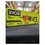 UNOPENED BY ROCKEY TEAM, Could Be Opened At