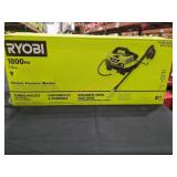 UNOPENED BY ROCKEY TEAM, Could be opened