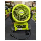Ryobi 18v 7.5" Misting Fan