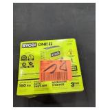 UNOPENED BY ROCKEY TEAM, Could Be Opened At
