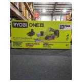 UNOPENED BY ROCKEY TEAM, Could Be Opened At