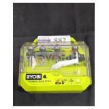 UNOPENED BY ROCKEY TEAM, Could Be Opened At