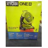 UNOPENED BY ROCKEY TEAM, Could Be Opened At