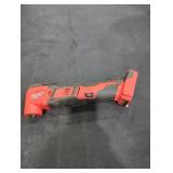 Milwaukee M18 Multi-Tool