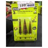 UNOPENED BY ROCKEY TEAM, Could Be Opened At