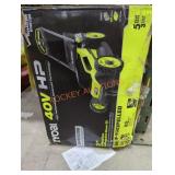 UNOPENED BY ROCKEY TEAM, Could Be Opened At