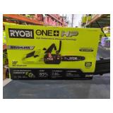 UNOPENED BY ROCKEY TEAM, Could be opened