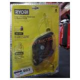 UNOPENED BY ROCKEY TEAM, Could Be Opened At