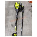 Ryobi Gas Powered String Trimmer