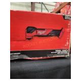 Milwaukee M18 Fuel Oscillating Multi-Tool