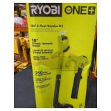 UNOPENED BY ROCKEY TEAM, Could Be Opened at
