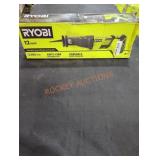 UNOPENED BY ROCKEY TEAM, Could Be Opened At