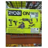 UNOPENED BY ROCKEY TEAM, Could Be Opened At