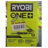 UNOPENED BY ROCKEY TEAM, Could Be Opened At